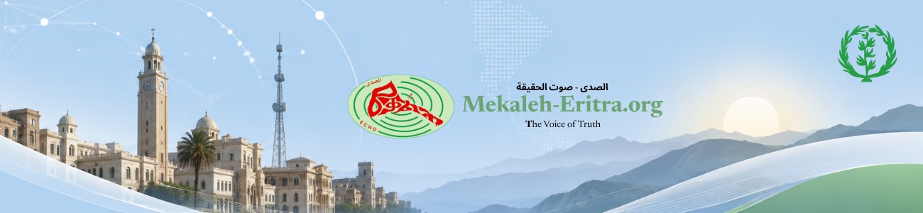 Mekaleh